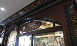 MILITARY SHOP YOKOSUKA 三笠本店